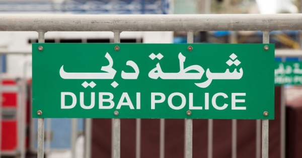 Dubai Police Warns Against Crypto Scams, Predicts Electronic Money Will Replace Cash