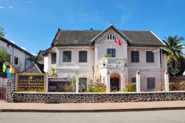 Laos Central Bank Warns Public Against Cryptocurrency Trading