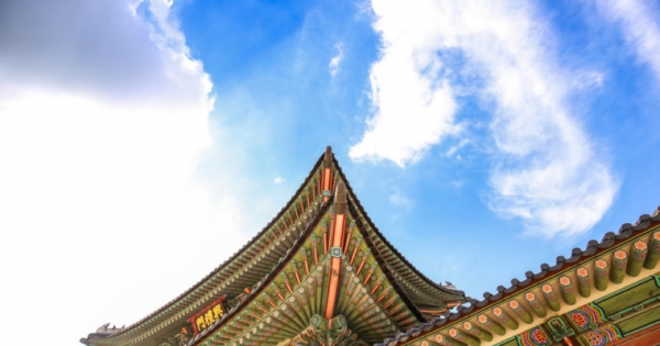 South Korean Province Issues its Own Cryptocurrency