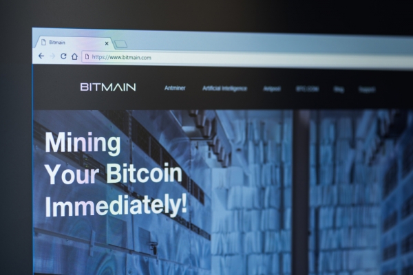 Trump&rsquo;s Tariffs are Putting the Pinch on Bitcoin Mining Giant Bitmain