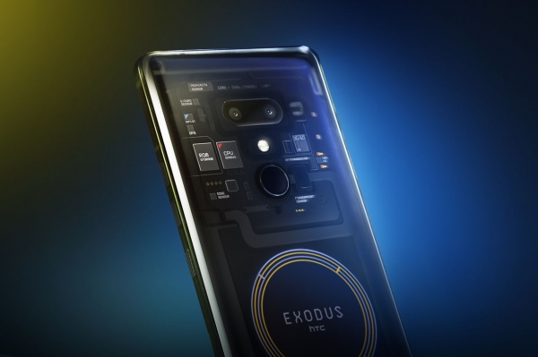 HTC&rsquo;s Blockchain Phone Unveiled: The Case of Exodus
