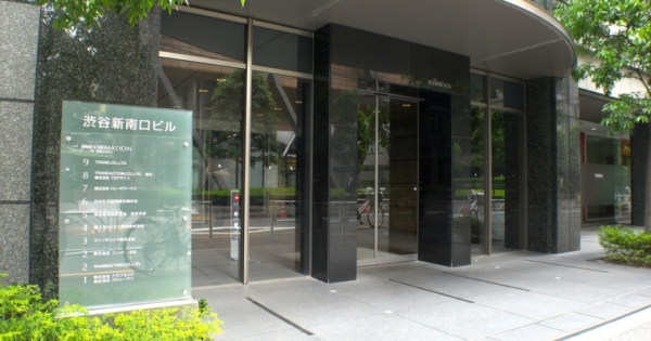 9 Months after $530 Million Hack, Crypto Exchange Coincheck is Accepting New Users
