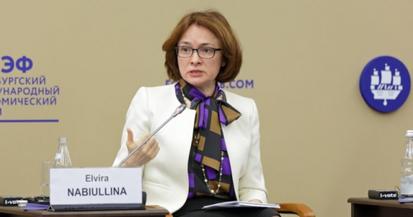 Cryptocurrency Fever is Starting to Fade: Russian Central Bank