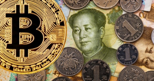 A Heart Beat: China&rsquo;s Oldest Tech Publication to Accept Bitcoin Payments