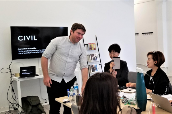 Hyped ICO Failure: The Case of Civil