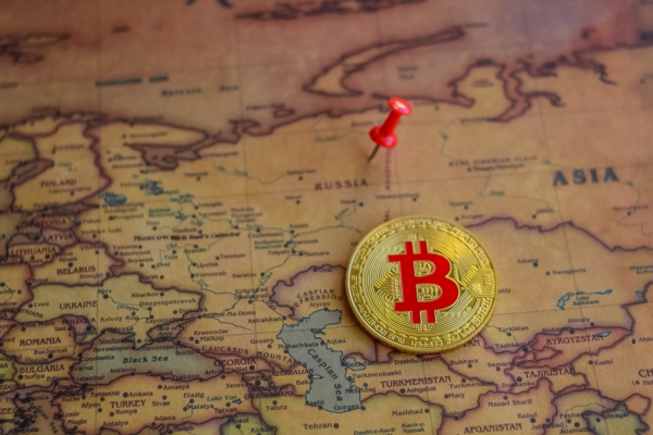 Cryptocurrency Fever is Starting to Fade: Russian Central Bank