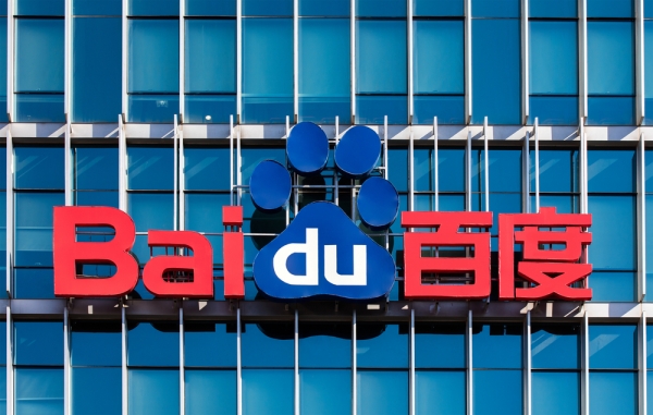 Did Tron Mislead Investors by Claiming Partnership with Baidu? Experts Weigh in