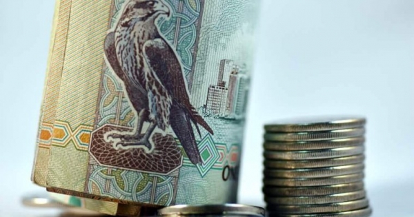 UAE Launches Blockchain Initiative to Process 50% of Govt. Transactions by 2021