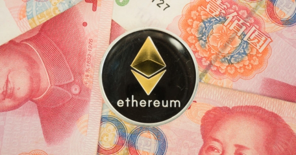 Chinese School Officials Caught Mining Ethereum On School Property
