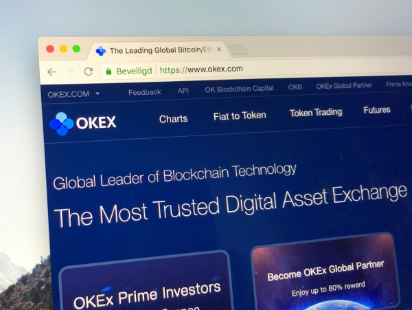 Bitcoin Cash: Pre-Fork Uncertainty Forces OKEx to Close Futures Market Early