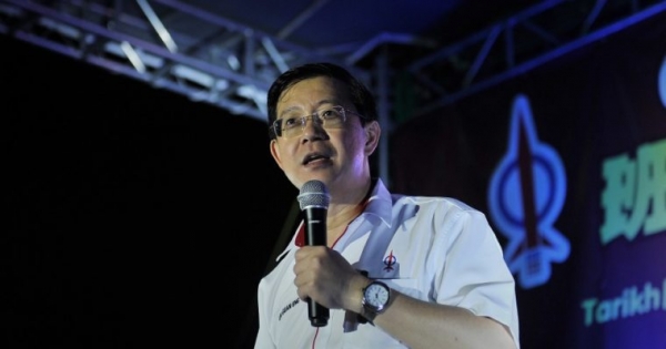Central Bank has Final Say on Cryptocurrency Issuance: Malaysia&rsquo;s Finance Minister