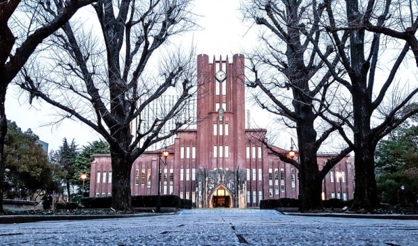 University of Tokyo Launches Blockchain Course with Ethereum Foundation Backing