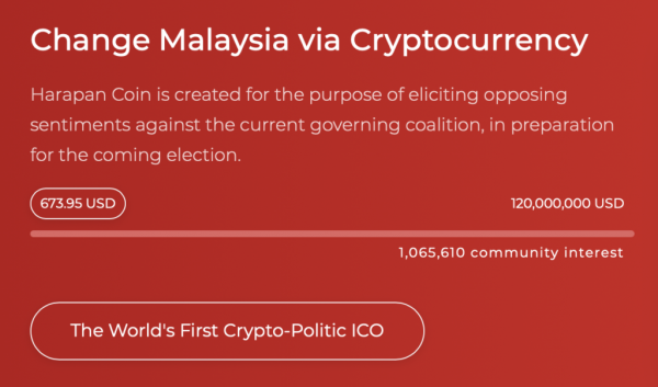 Malaysian Lawmaker Urges Govt to Delay ICO Launch in Call for Regulation