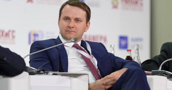 Bitcoin Deflated Like a ‘Soap Bubble’: Russian Economy Minister