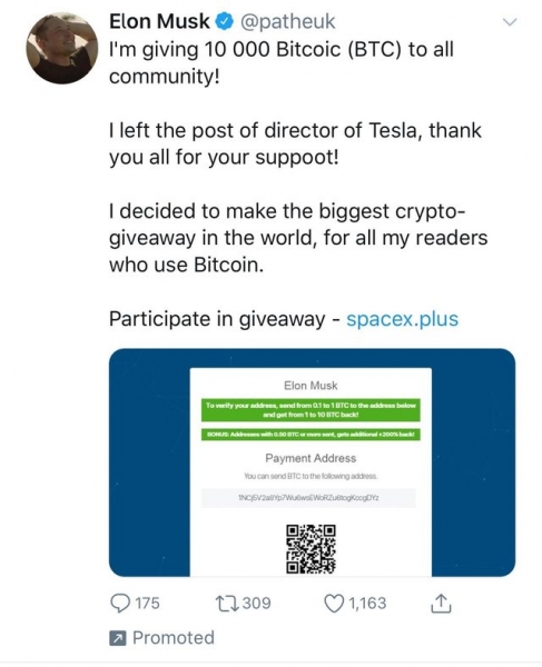 Another One Bites the Dust: Google Account Hacked in Twitter Bitcoin Scam