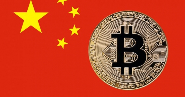 Cryptocurrency Mining Farms In China Shut Down For &lsquo;Strict&rsquo; Tax Inspections