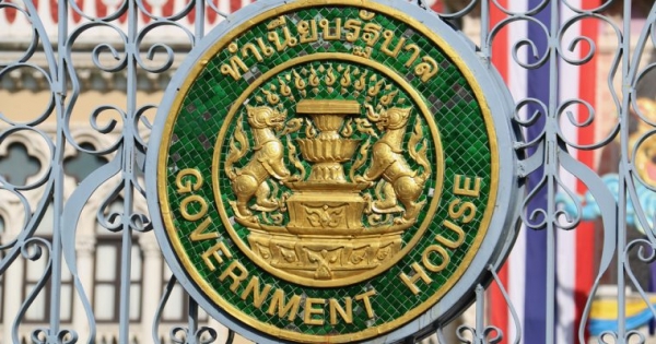 Thailand&rsquo;s Main Opposition Party Holds Primary Election on Blockchain