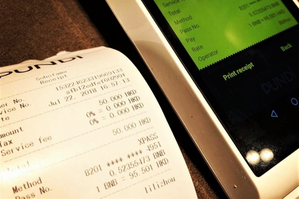 Pundi X&rsquo;s Plan May Boost the Entire Crypto Industry