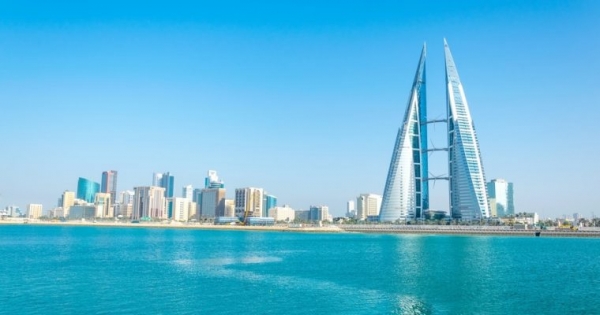 Bahrain Central Bank Publishes Draft Cryptocurrency Regulations