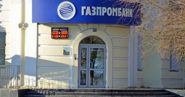 Gazprombank Forges New Partnership to Offer Crypto Assets Services