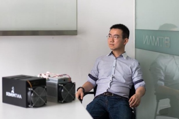 Bitmain: Chinese Media Reporting Jihan Wu and Micree Zhan to Step Down