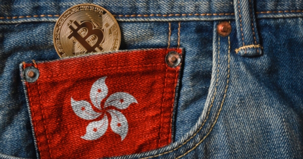 Hong Kong Crypto Exchange to Offer Bitcoin Futures with 20x Leverage