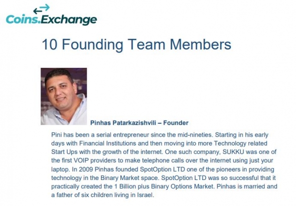 Is DX.Exchange a Sham? Crypto Platform For US Stock Trading Linked to Shady SpotOption