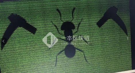 Could This Crypto Ransomware Cripple China&rsquo;s Bitcoin Mining Industry?
