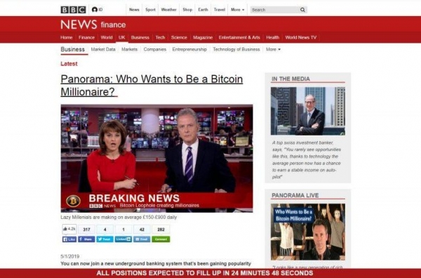 Cybercriminals Generate Bitcoin Using BBC Webpage Spoof Scam