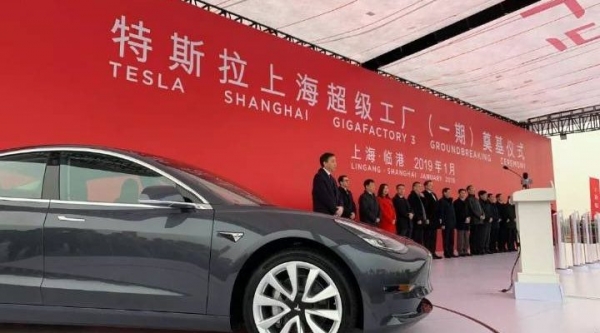 Elon Musk and Tesla Start Building First Foreign-Owned Car Plant in China