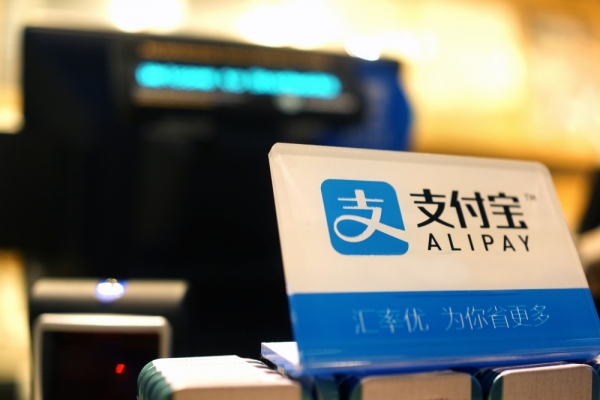 China: Anti-Crypto Central Bank Worried Cash Losing Relevance