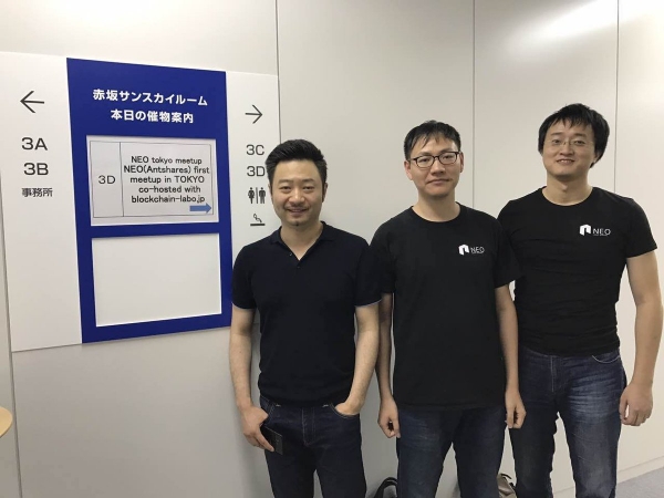 Why NEO Co-Founder Erik Zhang Says Ethereum Will Overtake Bitcoin