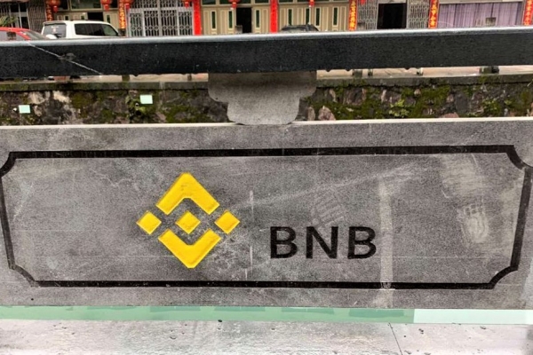 BNB Beats the Market as Binance Released Chain and DEX Testnet