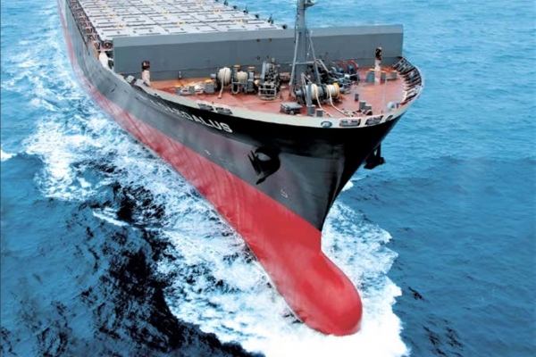 World&rsquo;s Biggest Shipbuilder Makes USD 6 Bn Blockchain Move