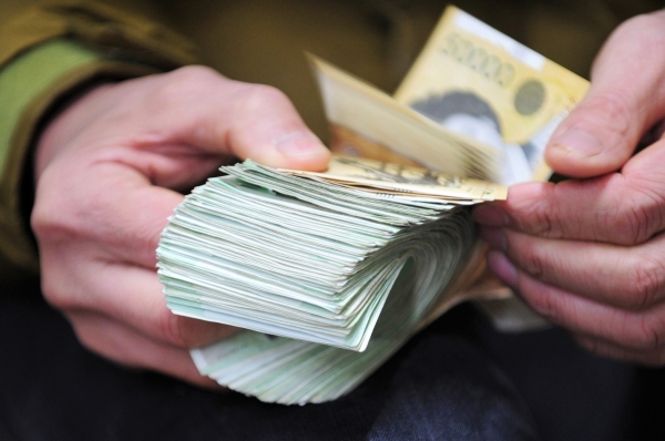 S Korean Bank Unveils ‘Country’s First Blockchain-powered Loans’