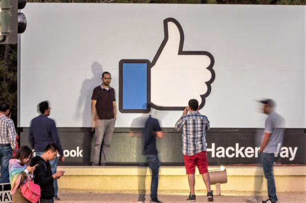 Facebook Coin Raises Over USD 120M from Visa, PayPal and the Like