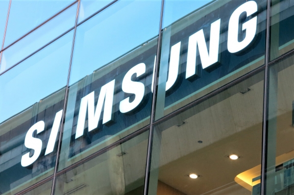 Kakao and Samsung &lsquo;in Talks&rsquo; Over Blockchain Collaboration - Report