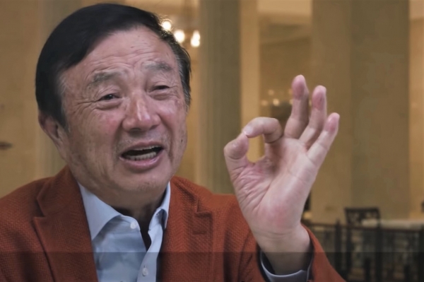 Huawei Founder Says China Can Issue Own 'Libra'