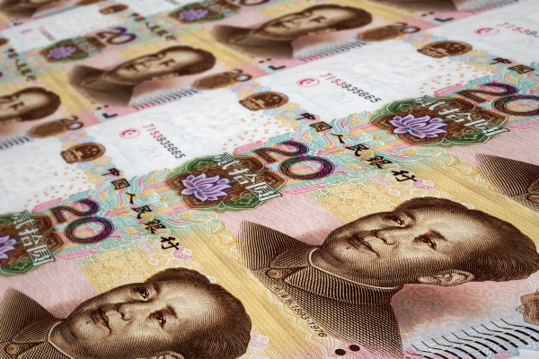 Is China on the Verge of Releasing a Digital Fiat?