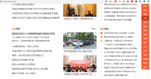 Beijing Mulls Blockchain-powered Forex, Chinese Crypto Searches Soar