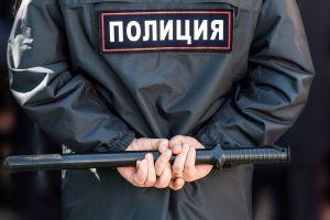 Russia May Block Facebook, Telegram over Crypto Concerns + More News