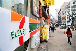 3,000 7-Eleven Stores Get Blockchain-powered Air Monitors + More News