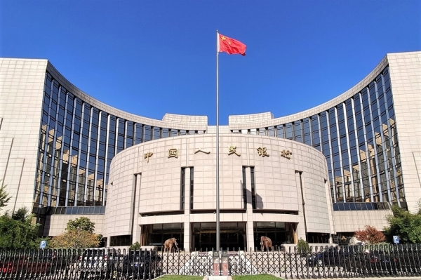 Chinese Central Bank Issues USD 2.8m Worth of Blockchain Bonds