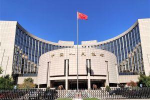 Chinese Central Bank Issues USD 2.8m Worth of Blockchain Bonds