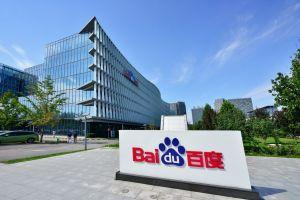 Baidu Launches SuperChain + More News