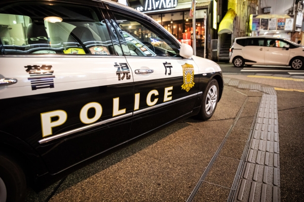 Hunt for XEM 526m Coincheck Hackers Intensifies, Several Men Suspected
