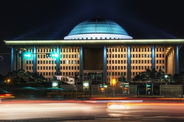 Politician to Form Blockchain-powered Party + More News