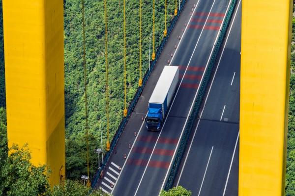 China to Build Another Blockchain Special Zone + More News