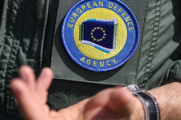 EU Seeking Blockchain Defense Solutions + More News