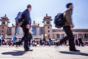 Beijing District to Use Blockchain-powered ID Solution + More News